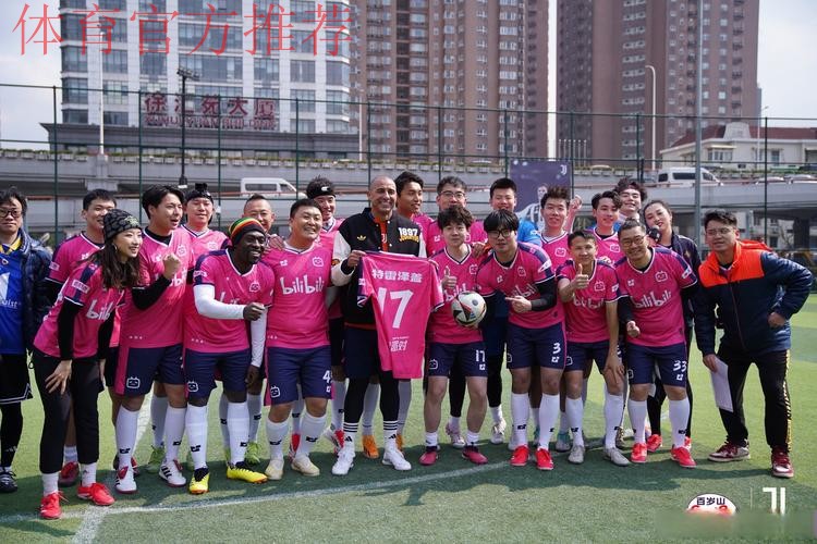 五甲联赛北一区球队巡礼:天津鹏程足球俱乐部 五甲联赛北一区球队巡礼:天津鹏程足球俱乐部